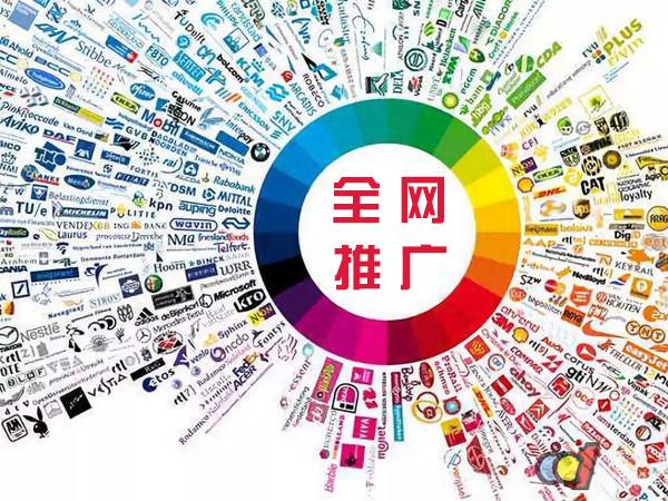 镜湖传统企业进行网络营销需要注意的几个基础策略